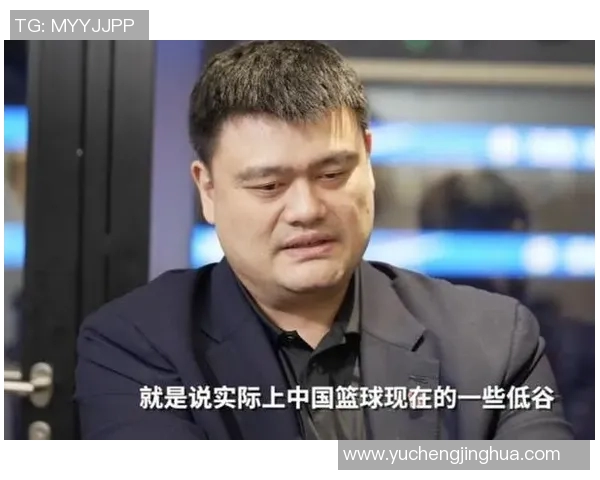 姚明成为中国篮球传奇后是否考虑入籍其他国家的可能性探讨 姚明成为中国篮球传奇后是否考虑入籍其他国家的可能性探讨