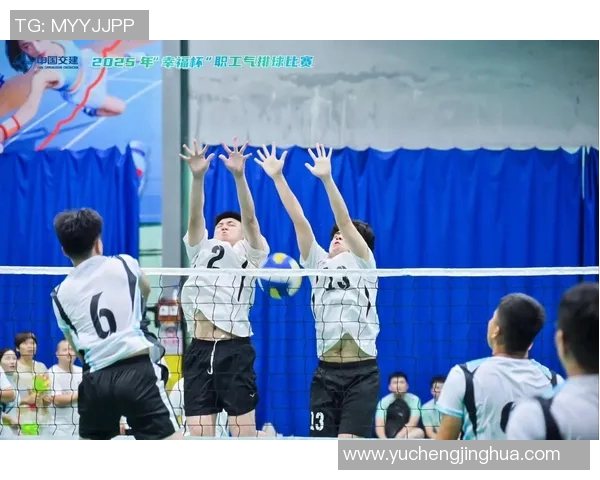 西安排球队在国际赛场的比赛经验与成长之路探讨